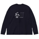 SHRIMPのおみせの香川 Big Long Sleeve T-Shirt