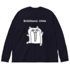 NORICOPOの白いクソハムちゃん Big Long Sleeve T-Shirt