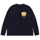 KAWAGOE GRAPHICSの着るシードル Big Long Sleeve T-Shirt