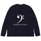 もりてつのNO BASS, NO LIFE. (白文字) ビッグシルエットロングスリーブTシャツ