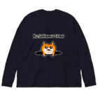 NORICOPOの穴から覗くクソハムちゃん ビッグシルエットロングスリーブTシャツ