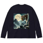 tamabestの山月記　月光と虎 Big Long Sleeve T-Shirt