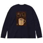 刻々珈琲のホッとコーヒー＜カップ＞ネガ ビッグシルエットロングスリーブTシャツ