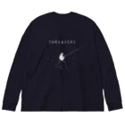 NIKORASU GOの釣り人専用デザイン「ツリキチ」 Big Long Sleeve T-Shirt