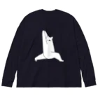 しろくま&ペンギン通信のしろくまヨガB Big Long Sleeve T-Shirt