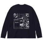 しろくま&ペンギン通信のせいかつ(白) Big Long Sleeve T-Shirt