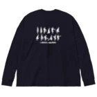 stereovisionのThe Ministry of Silly Walks（バカ歩き省）1/2 Big Long Sleeve T-Shirt