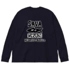 狭間商会のNO水煮 Big Long Sleeve T-Shirt