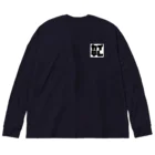 KAI-TELEVISIONのカイテレ ビッグシルエットロングスリーブTシャツ