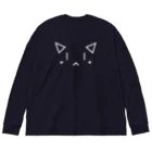 ナチュラルサトシのめへのネコノカオ？ Big Long Sleeve T-Shirt