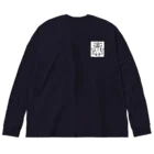 BABY ASMRのお店のBABY ASMRのウォーターマークロゴ Big Long Sleeve T-Shirt