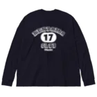 kendamacの17けん玉部グッズ Big Long Sleeve T-Shirt