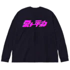 電脳小僧のLove and Peace Big Long Sleeve T-Shirt