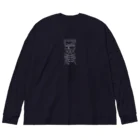 Himalayaanの鎮除凶災符 Big Long Sleeve T-Shirt