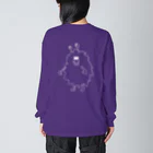 じゃがいもの大好物のもじゃしろ Big Long Sleeve T-Shirt