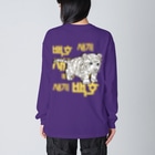 LalaHangeulの白虎の仔　ハングル版　バックプリント Big Long Sleeve T-Shirt