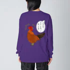 LalaHangeulのフライドチキンの日 (縦長) Big Long Sleeve T-Shirt