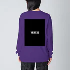 やめれショップのYAMERE（ブラック） Big Long Sleeve T-Shirt