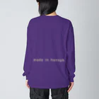 aozoraフリマのそれいけはんしゃちゃん Big Long Sleeve T-Shirt