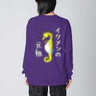 LalaHangeulのイクメンの元祖　バックプリント Big Long Sleeve T-Shirt