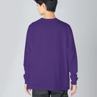 めぐり屋通販部の屋リグメ（フロントプリント） Big Long Sleeve T-Shirt