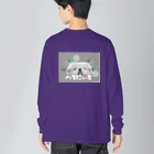 CHUNTANのあめの日イロ　ぺちにぃず Big Long Sleeve T-Shirt