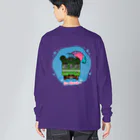 Train Kids! SOUVENIR SHOPのカエル電車「 雨♪」 Big Long Sleeve T-Shirt