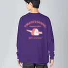 北風のゼリーの半生ししゃもおにぎりエンブレム（サーモンピンク） Big Long Sleeve T-Shirt