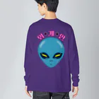 LalaHangeulの외계인(宇宙人) ハングルデザイン Big Long Sleeve T-Shirt