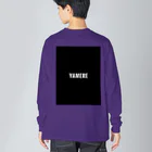 やめれショップのYAMERE（ブラック） Big Long Sleeve T-Shirt