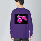 ツチブタすい臓商店の悪夢 Big Long Sleeve T-Shirt