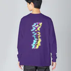 ゆた麻呂亭の私バズってるっ Big Long Sleeve T-Shirt