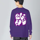 Leaf_stのうちゅうじん Big Long Sleeve T-Shirt