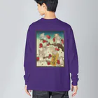 MIKAERUの花札 爬虫類 (バックプリント) Big Long Sleeve T-Shirt