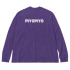 HIROSHI-SAIKA STUDIOのことり2 Big Long Sleeve T-Shirt