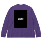 やめれショップのYAMERE（ブラック） Big Long Sleeve T-Shirt