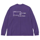 柔整はカワイイの骨とテープ（白文字） Big Long Sleeve T-Shirt