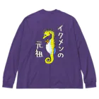 LalaHangeulのイクメンの元祖　バックプリント Big Long Sleeve T-Shirt