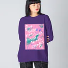 がらぱごす神社の天邪鬼 Big Long Sleeve T-Shirt