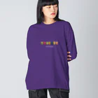 KAWANOのfavorite grape? ビッグシルエットロングスリーブTシャツ