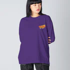 松尾たいちゃんのうまない訳ない❗グッズ🎵 Big Long Sleeve T-Shirt