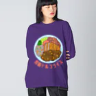 LalaHangeulの長崎トルコライス Big Long Sleeve T-Shirt