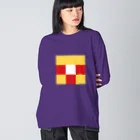 3×3 のドット絵の牛丼とカレー - 3×3 のドット絵 Big Long Sleeve T-Shirt