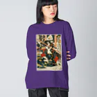 寿めでたや(ukiyoe)の浮世絵日本画：歌川国芳_水滸伝豪傑 操刀鬼曹正 Big Long Sleeve T-Shirt