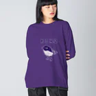 NIKORASU GOのトリマニア専用デザイン「BIRD」（Tシャツ・パーカー・グッズ・ETC） Big Long Sleeve T-Shirt