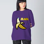 ショップ koのみかん Big Long Sleeve T-Shirt