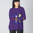 不安定情緒のおねむくん Big Long Sleeve T-Shirt