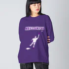 NIKORASU GOのユーモア野球デザイン「悪送球」（Tシャツ・パーカー・グッズ・ETC） ビッグシルエットロングスリーブTシャツ