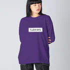 TuBRIMSの“ various” by TuBRIMS  Big Long Sleeve T-Shirt