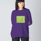 鯖食の子鹿 Big Long Sleeve T-Shirt